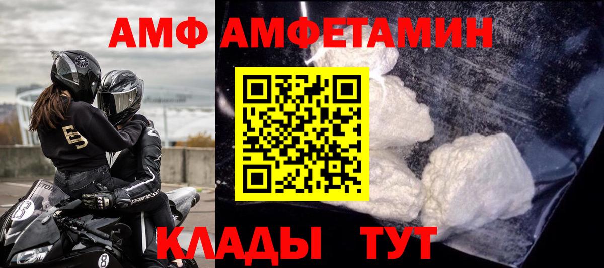 ГАШ Лабытнанги