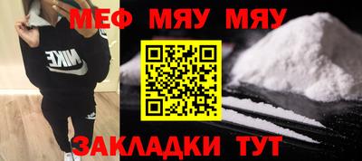 шишки Изобильный