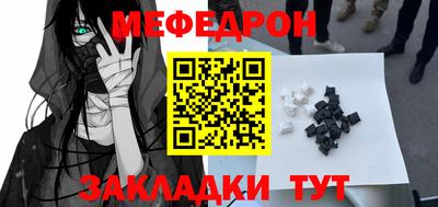 альфа пвп VHQ Ирбит