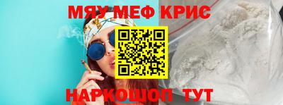 альфа пвп VHQ Ирбит