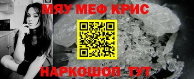 альфа пвп VHQ Ирбит