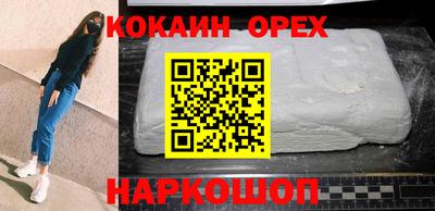 альфа пвп VHQ Ирбит