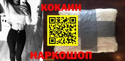 альфа пвп VHQ Ирбит