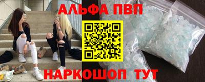 шишки Изобильный
