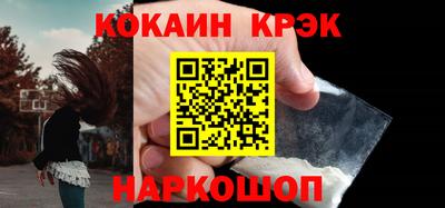 шишки Изобильный