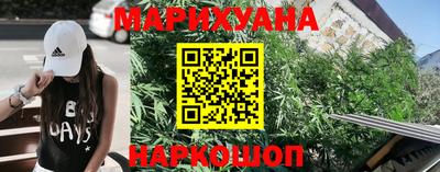 кокаин перу Ипатово