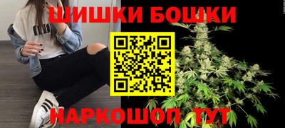 альфа пвп VHQ Ирбит