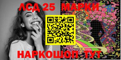 кокаин перу Ипатово