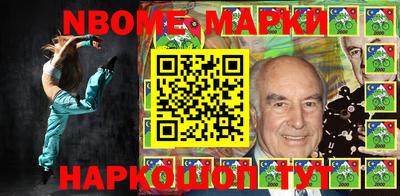кокаин перу Ипатово