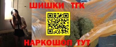 кокаин перу Ипатово