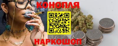 кокаин перу Ипатово