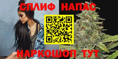 альфа пвп VHQ Ирбит