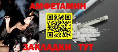 кокаин перу Ипатово
