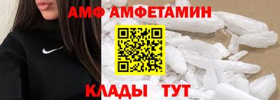 альфа пвп VHQ Ирбит