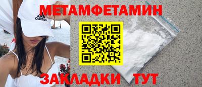альфа пвп VHQ Ирбит