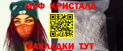 шишки Изобильный