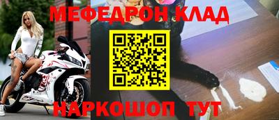 кокаин перу Ипатово