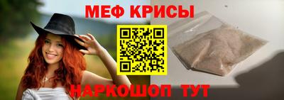 альфа пвп VHQ Ирбит