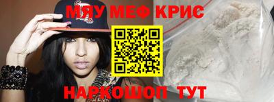 кокаин перу Ипатово